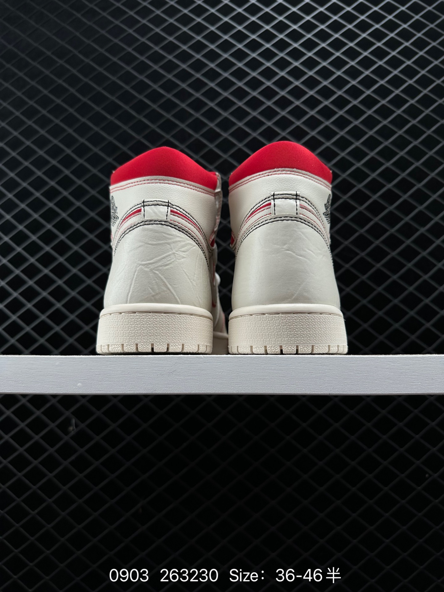 Nike Air Jordan 1 Retro High